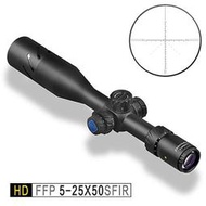 (武莊)DISCOVERY 發現者HD 5-25X50SFIR FFP狙擊鏡，抗震，防水防霧-CYDY1879