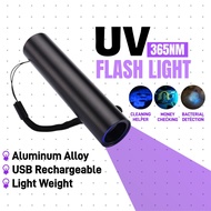 LED UV Flashligh USB Rechargeable Pet Detection Lamp 365nm Ultraviolet Light Money Detector Black Li