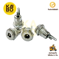 Jack DC Power DC-099 5.5x2.1mm