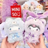 🌻【ReadyStock现货】Miniso Sanrio Fox Island Series Plush Blind box  三丽鸥岛屿狐毛绒搪胶盲盒 Blindbox