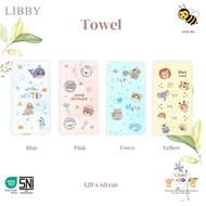 LIBBY Baby Towel (100x50 cm)