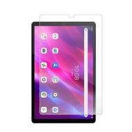 2Pcs 999D HD Clear Matte Frosted Tempered Glass Film For Lenovo Legion Y700 Tab Pad Go Anti-Fingerpr
