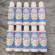 DAISO大創 粉撲 口罩 海綿 刷具 抗菌清潔劑 60ml 日本新包裝