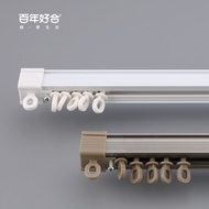 HY-D Deyu Mute Roman Rod Curtain Rod Curtain Track Road Curtain Straight Track Aluminum Alloy Slide Double Track Thicken