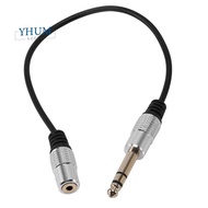 1/4 inch to 3.5mm Stereo Adapter Cable 6.35mm TRS Male to 3.5mm Female Quarter Inch Headphone Jack C