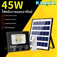 ไฟโซล่าเซล Solar Light LED โซล่าเซลล์ สปอตไลท์ 45w 200w 500w