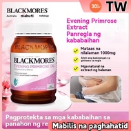 Blackmores Evening Primrose Oil 1000mg 190 capsules-TW