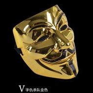 mask halloween halloween V-Shaped Mask v Revenge Mask Street Dance Mask Mask Male Horror Mask Male M