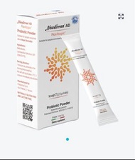 NewDirran 濕疹益 Probiotics 益生菌 濕疹