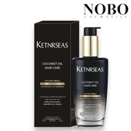 #N/A - KETNRSEAS - 泰國 椰子油護髮精華油100ml (平行進口)