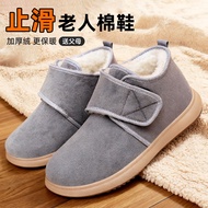 Winter Boots with Thick Fleece Liner - Ideal for Moms' Everyday Wear | Non-Slip Sole