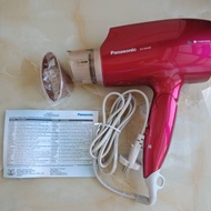 Panasonic Beauty Hair Dryer EH NA45