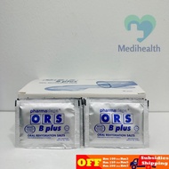 (ORS) Oral Rehydration Salt 1 Sachet
