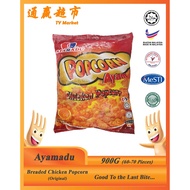 Ayamadu 香脆爆玉米鸡块 900g Ayamadu Ayam Popcorn Rangup Premium 900g