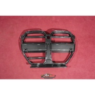 BMW G80 G82 M3 M4 Front Grille VRS Real Dry Carbon