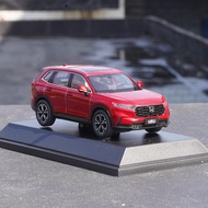 1:43 ban đầu honda crv mô hình 2023 hoàn toàn mới cr-v suv mock-up hợp kim mô hình xe đồ chơi quà tặ
