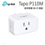 TP-LINK Tapo P110M Mini Smart Wi-Fi Socket
