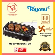 [BBQ 2002] Toyomi Electric Smokeless BBQ Grill &amp; Griddle