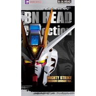 ️[Pre-Order] ️ Bandai Bn Head Collection : Mighty Strike Freedom Gundam [Limited Edition]
