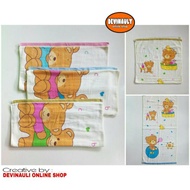 Twin children's bath towel 120cm X 60cm