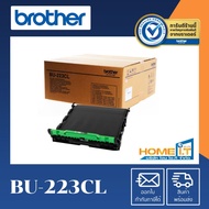Brother BU-223CL Belt Unit Conveyor Set