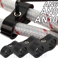 4/2/1Pcs Aluminum Alloy Car Oil Pipe Clamp - AN6 AN8 AN10 - for Braided Oil Gas Water Pipe - Fuel Li