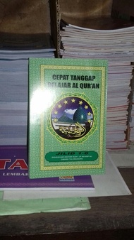 Buku TPQ Anahdiyah Komplit jilid 1-6