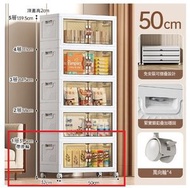 ONE - 客廳組合櫃,摺疊收納櫃,玩具櫃,廚房櫃,浴室收納架 (1層)50cm