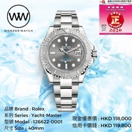 全新 Rolex Yacht Master 126622 灰面 勞力士 遊艇