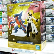 Pokemon Masters EX Spectacle Panel - Arc Suit Cynthia & Mega Garchomp