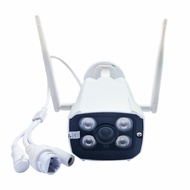 Ip cam Outdoor V380 - CCTV Outdoor V380 - CCTV Outdoor camera