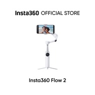 Intsa360 Flow 2 Gimbal Stabilizer for Smartphone - Foldable AI Phone Gimbal, AI & Multi-Person Track