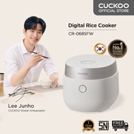 CUCKOO Digital Rice Cooker 1L CR-0685FW Magic Com Penanak Nasi
