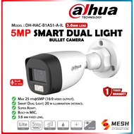 Dahua B1A51-A-IL 5MP Smart Dual Light Bullet Camera | HDCVI Fixed-Focal Outdoor CCTV | Full Color Ni