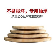 Warehouse Art Packing Bearing Turntable Express Live Streaming Flowers Furniture Bonsai Wooden Board