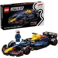 Speed Champions Oracle Red Bull Racing RB20 F1 Race Car Model Kits - 77243