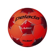 Morten (Molten) Futsal Futsal 4th Ball Ball Middle School or Higher Futsal Test Ball Peri