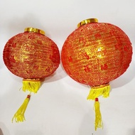 MERAH WHOLESALE Chinese New Year Lanterns Pair 14in Fu Gold Red Gold Cloth Lanterns Fu Hok
