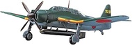 B7-A2 Ryuseikai (Grace) Bomber 1/48 Hasegawa