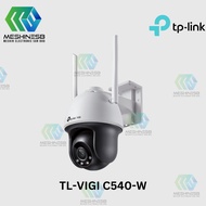 TP-Link VIGI C540-W/VIGI 4MP Outdoor Full-Color Wi-Fi Pan Tilt Network Camera