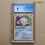 Pokemon TCG Vivid Voltage Jirachi Amazing Rare CGC 9 Slab Graded Card