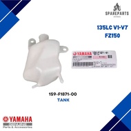 1S9-F1871-01 135LC V1 - V7 RECOVERY TANK 135LC COOLANT TANK RECOVERY Y15Z TANKI COOLANT SPARE TANK