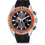 Citizen Eco-Drive Promaster Marine Chronograph 200m Divers Watch CA0718-13E