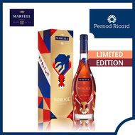 [Official Store] Martell Noblige Limited Edition by Christoph Niemann 700ml