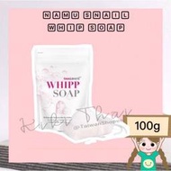 泰國 Snail White Whipp Soap 蝸牛精華 淨白肥皂 namu life