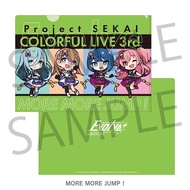 Project Sekai Colorful Live 3rd Official A4 Folders