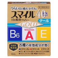 【第2類醫藥品】 Smile 40EX 金裝清涼型 13毫升