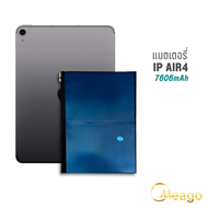 Meago แบตเตอรี่ iPad Air4 / A2316 / A2324 / A2325 / A2072 แบตIpad แบตเตอรี่Ipad รับประกัน 1ปี