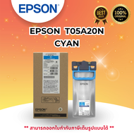 EPSON  T05A20N   CYAN