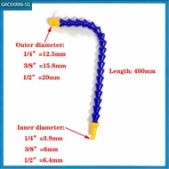 【热销家居】 Pneumatic tube 1/4 in 3/8 in1/2 in Suitable for BPS external thread cooling tube